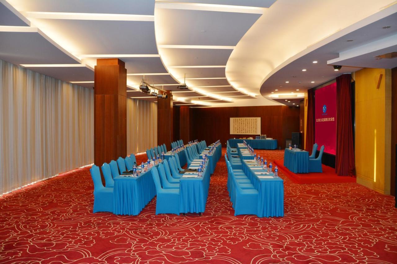 Beijing Asia Pacific Garden Hotel Экстерьер фото