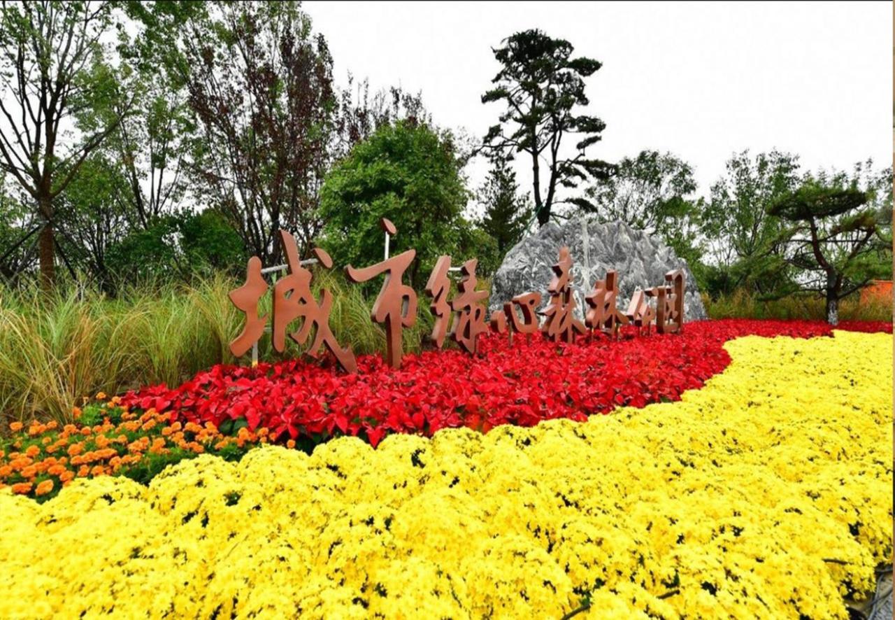 Beijing Asia Pacific Garden Hotel Экстерьер фото